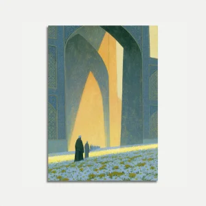 Islamic Gateway Light Rays Poster