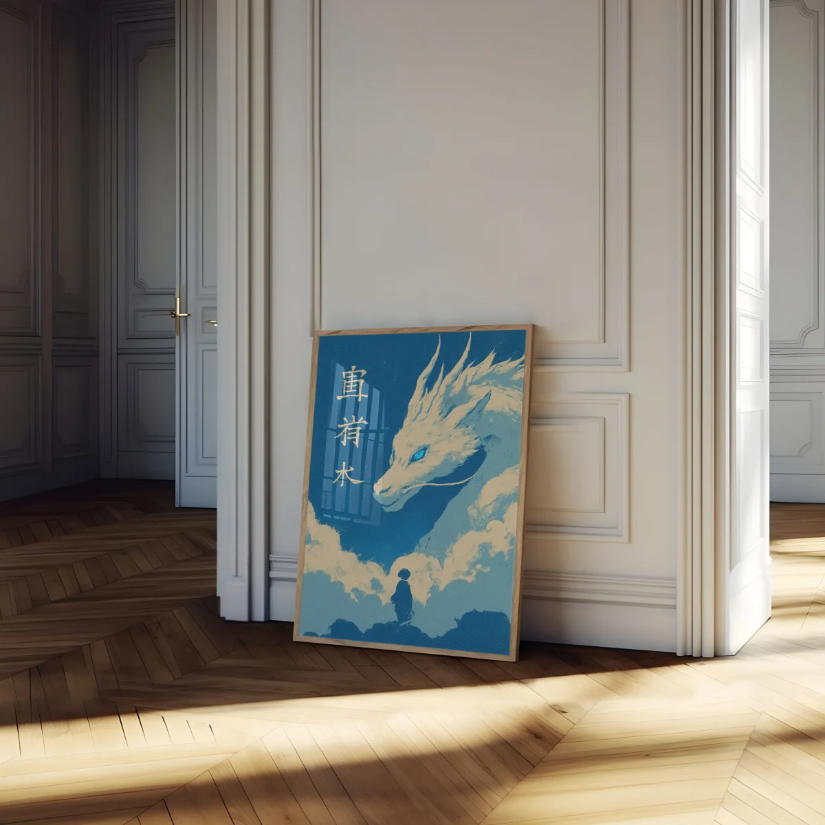 Celestial Dragon in Clouds Poster - Image 5